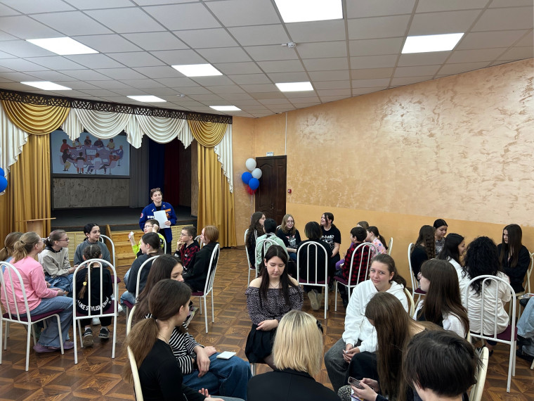 Школа актива.